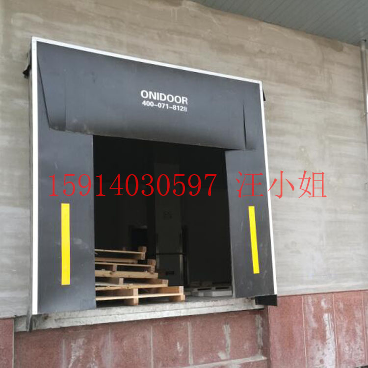 康福贡膳集团防撞自由门双向自动门进口铰链模具一体成型
