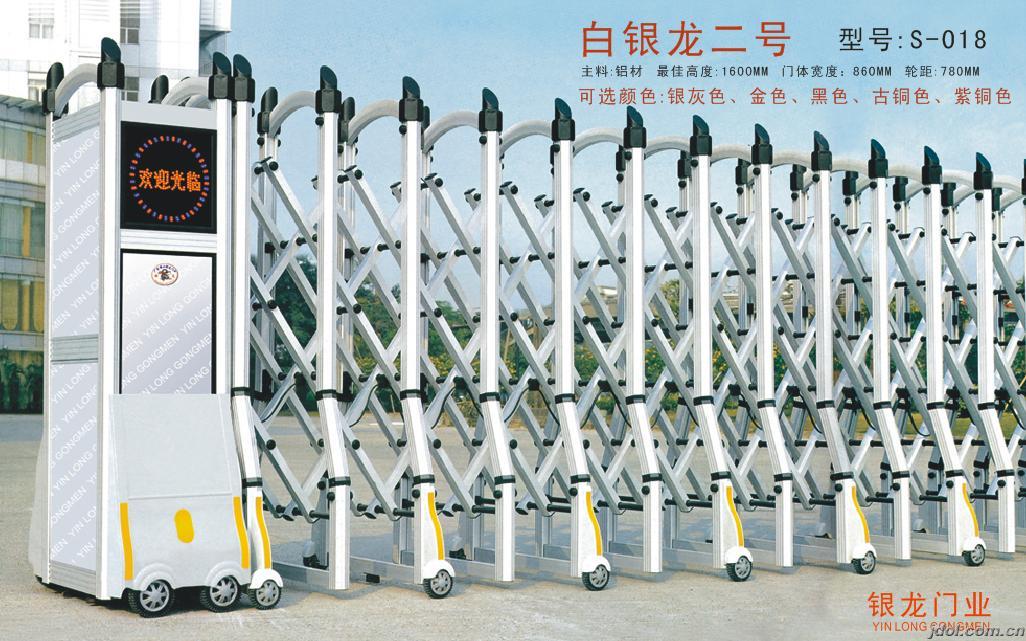 北京换铁艺大门北京安装伸缩门厂