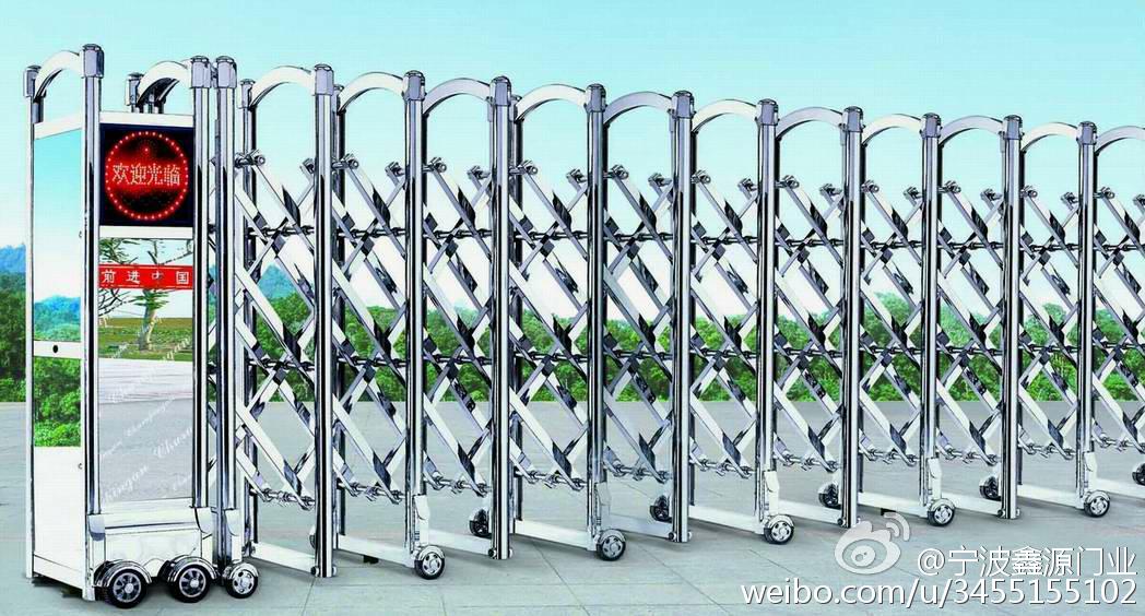 宁波伸缩门奉化伸缩门镇海伸缩门北仑伸缩门舟山伸缩门象山伸缩门宁海伸缩门