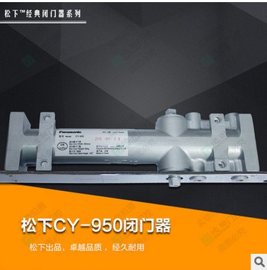 多玛地弹簧多玛BTS-80地弹簧定位地弹簧有框门配件
