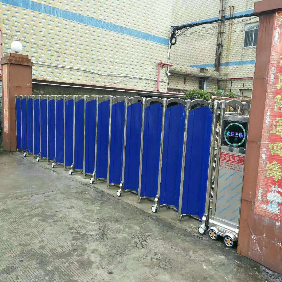 金盛电动门铝合金直线门段滑门悬浮门分段平移门伸缩门