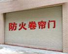 昆山门伸缩门维修