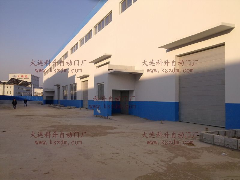 大连工业门滑升门翻板门提升门