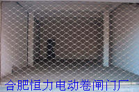 合肥卷闸门合肥不锈钢网状卷闸门合肥网型门