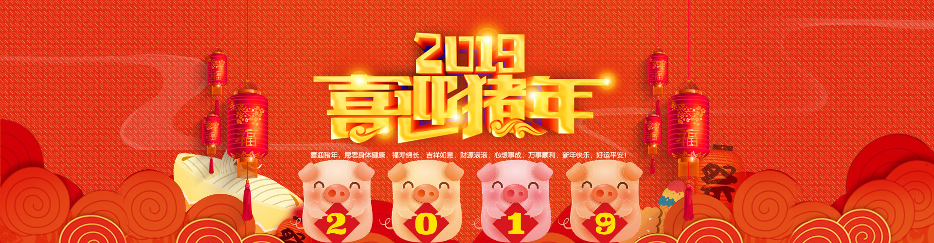 2019天津门窗展京津冀门窗展
