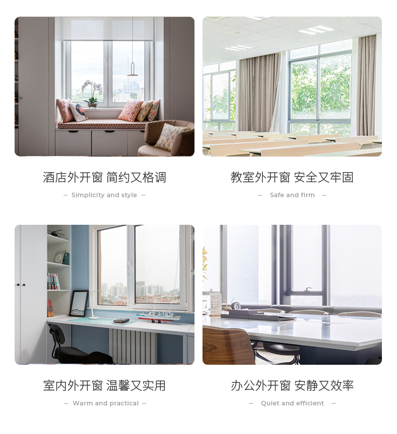 加厚外推窗拉手执手锁悬窗七字执手38型铝合金平开窗执手窗户把手