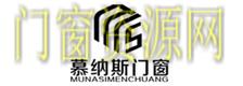 慕纳斯门窗怎么样
