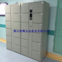 顺德电子智能更衣柜工厂员工更衣柜办公家具定制智能锁存包柜