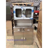 定做医药中药橱钢制多斗中医柜参茸柜中药材展示柜供货
