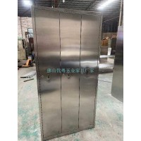顺德不锈钢资料文件档案柜四节铁皮文件柜抽屉式档案柜厂家