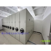 工厂维修移动档案密集架冷轧钢板档案密集柜定制各种资料柜