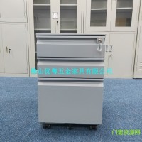 广东活动柜带轮活动柜工作移动柜办公室活动推柜供应商