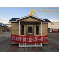 松原小木屋搭建，吉林木屋制造，实木房屋制造商
