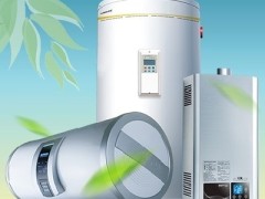 十堰热水器维修电话24小时报修热线:0719-8025036