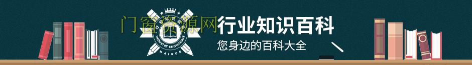 太阳能灯有哪些？太阳能灯挑选及使用须知